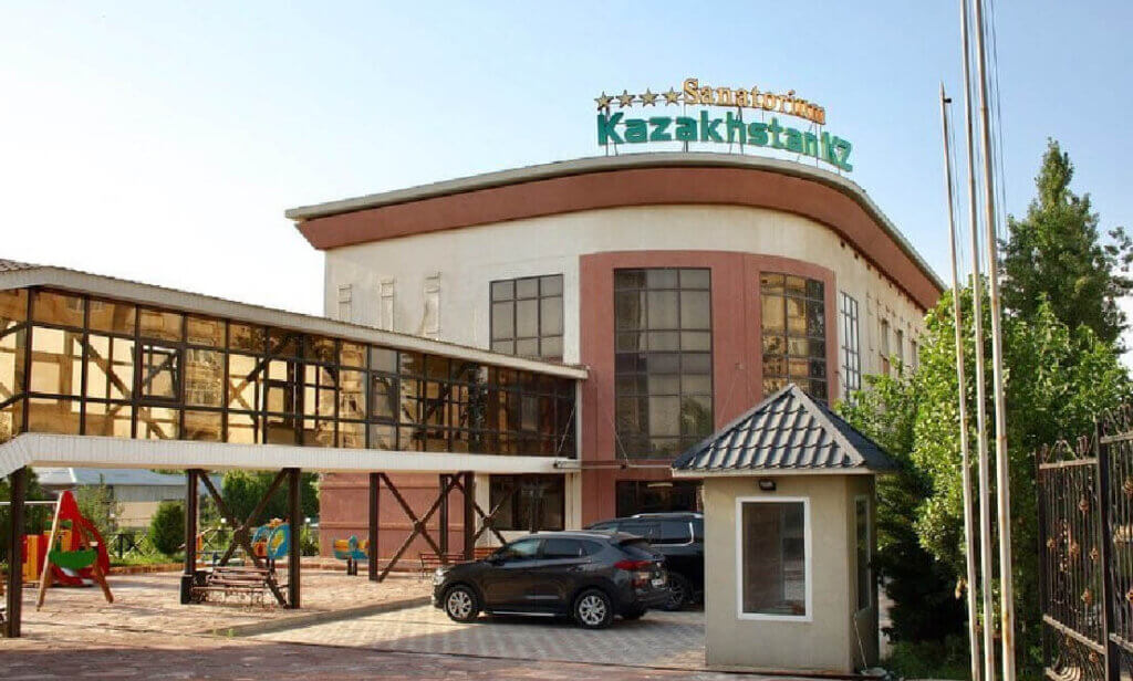 Санаторий Казахстан КЗ