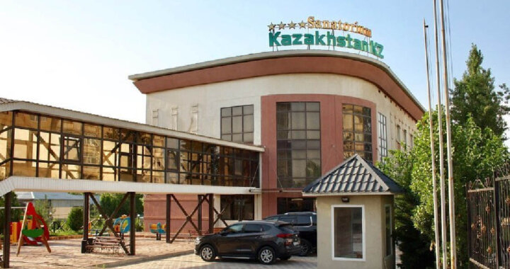 Казахстан KZ