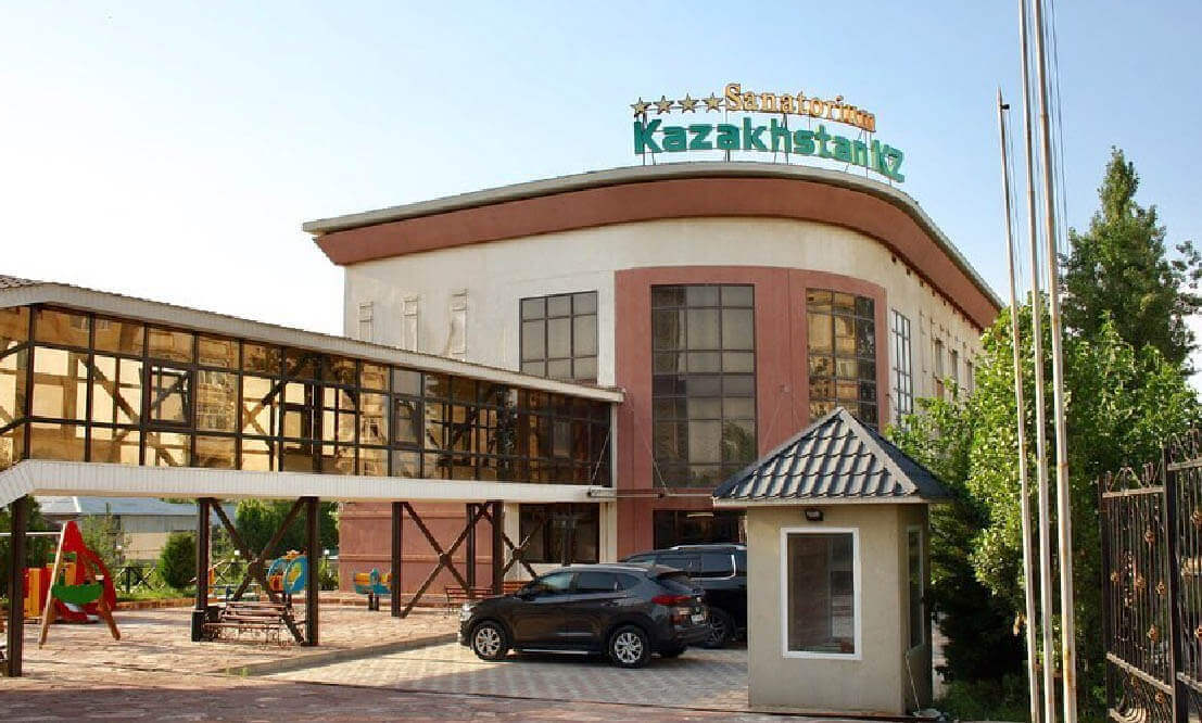 Санаторий Казахстан КЗ